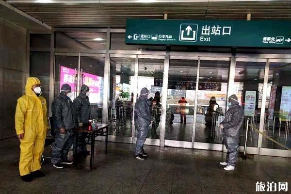 1月29日起菏泽临时关闭境内部分高速公路