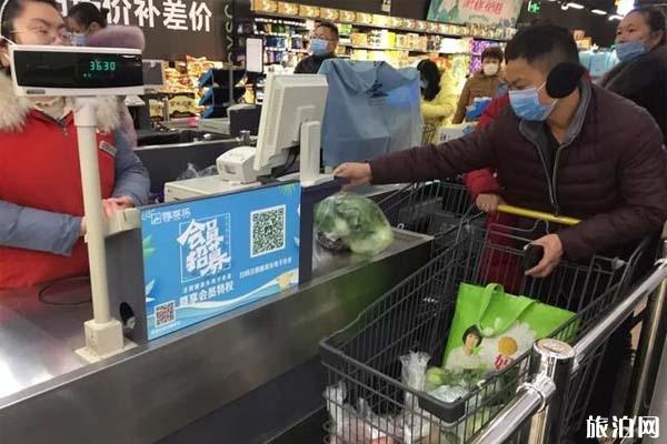 盐城口罩预约购买 盐城哪里有口罩卖