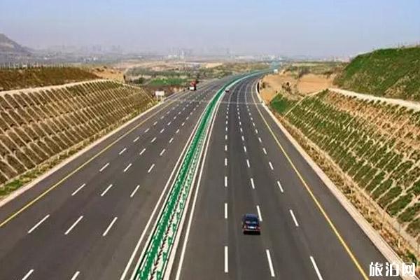 2020聊城高速公路封闭最新消息和企业复工时间