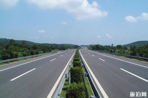 2020陇南高速公路收费站交通管制和服务区交通管制信息整理