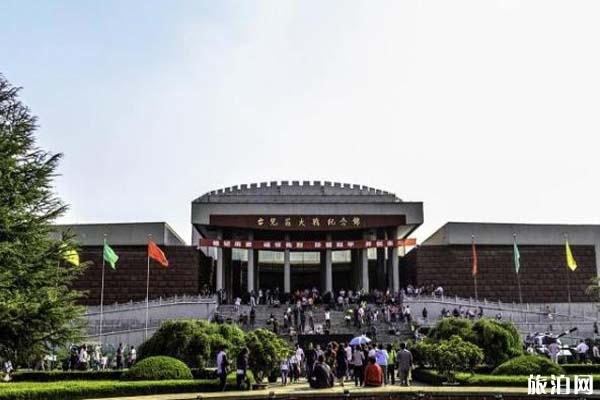枣庄十大旅游景点 旅游景区推荐