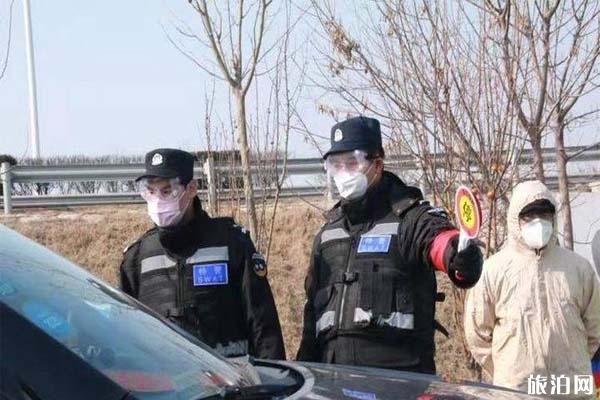 滨州防疫车辆通行证怎么办理 附办理电话