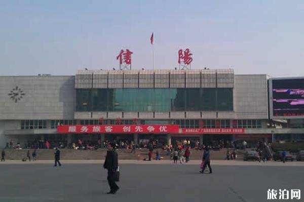 2020信阳火车停运最新消息