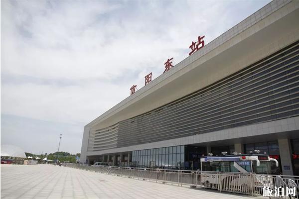 2020信阳火车停运最新消息