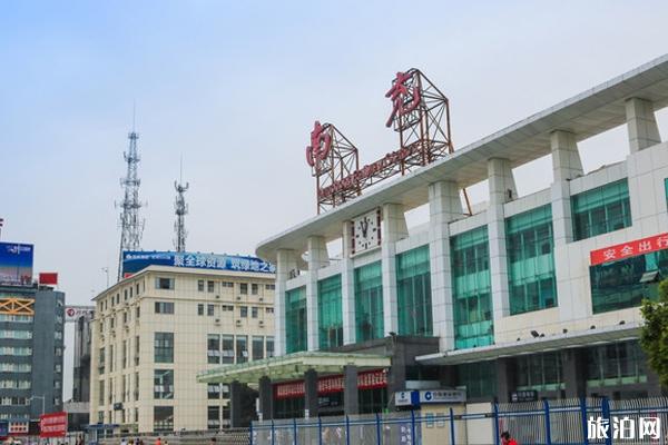 2020四川南充停运列车车次和达州关闭高速信息