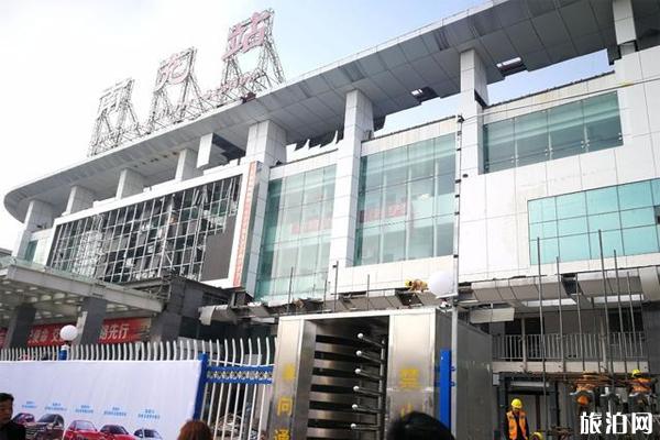 2020四川南充停运列车车次和达州关闭高速信息