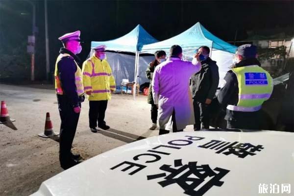 抚州哪些高速路口会被劝返 附2020最新高速交通管制