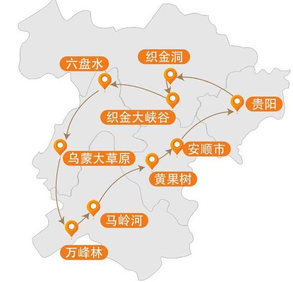 嘉兴至塞班旅游指南_嘉兴至塞班旅游安排_嘉兴至塞班推荐景点