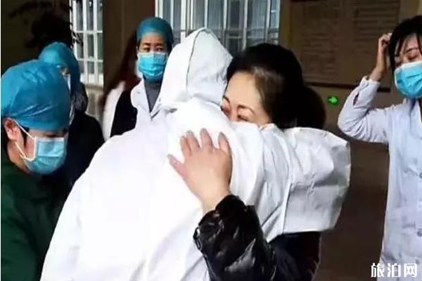 张家口雪场预约滑雪 预约指南