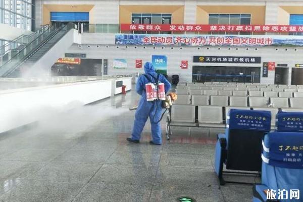 云南省旅游商会名特商品分会成立为进一步规范云南名特商品市场