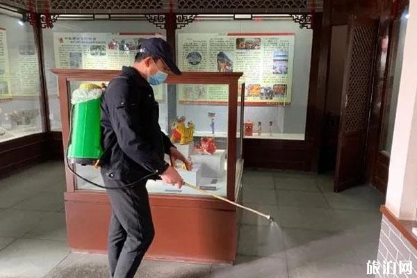 【2017年嘎拉村桃花节】_2017年嘎拉村桃花节时间|地点|门票