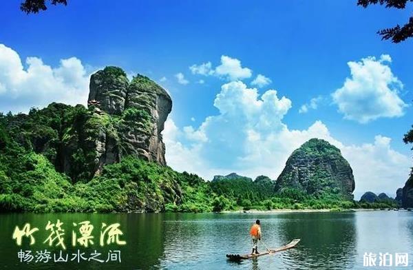 2020年鹰潭龙虎山风景区门票免费政策