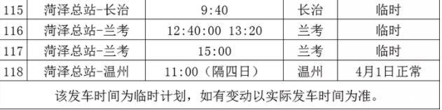 2017哈密冰雪节时间、地点、门票2017哈密冰雪�