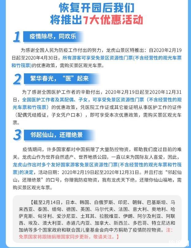乌鲁木齐周边哪里钓鱼_乌鲁木齐玉堂水库渔场_乌鲁木齐渔场