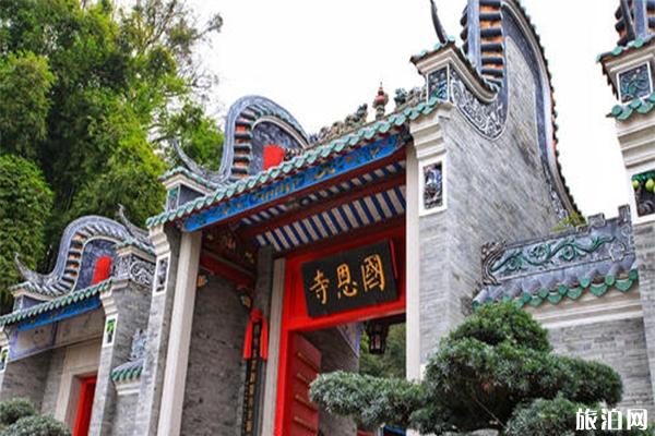 盐源县有什么好玩的_盐源县景点大全_盐源县景点介绍