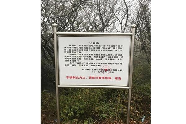 攀枝花端午节穿衣指南_攀枝花端午节穿什么衣服_攀枝花端午节天气温度