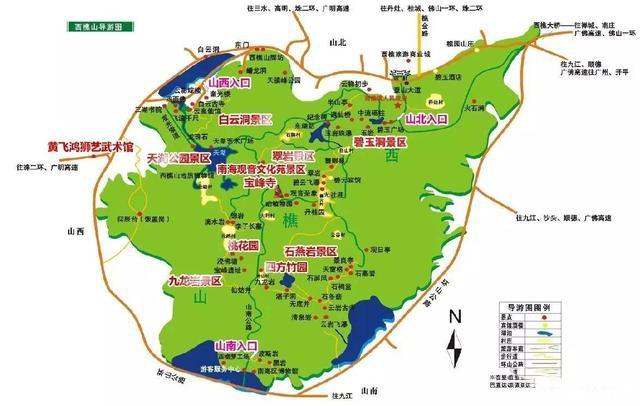 端午节去攀枝花怎么样_端午节去攀枝花怎么样_端午节去攀枝花好玩吗？