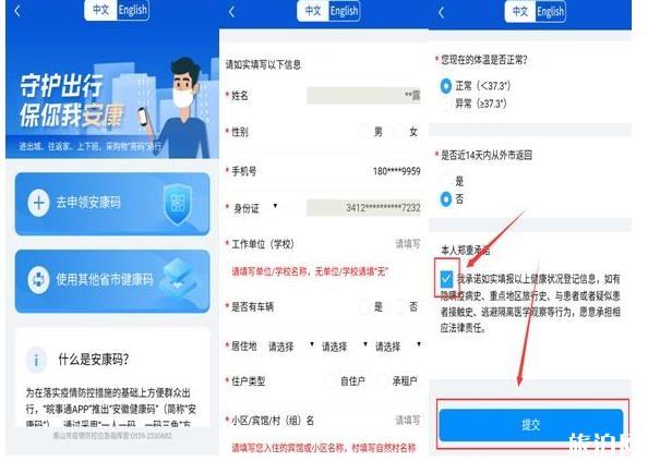 阿坝有哪些好玩的地方_阿坝游玩娱乐推荐_阿坝游玩推荐