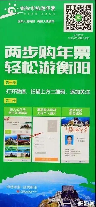 广安适合秋游的地方_广安适合秋游的地方_广安旅游推荐