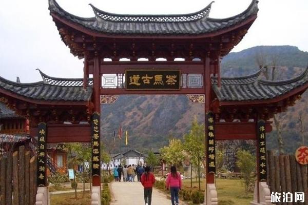 四川课题组与江苏省相关旅游机构就旅游特色小镇进行了交流研讨