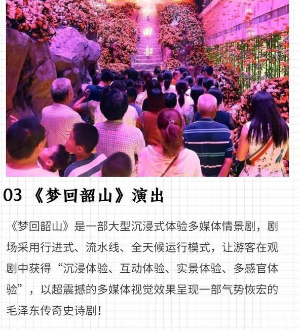 适合情侣入住的玉林酒店_适合情侣入住的玉林酒店_玉林酒店推荐