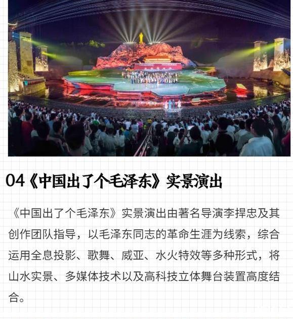 咸阳周边有哪些不容错过的景点_咸阳周边* *景点_咸阳周边* *景点推荐
