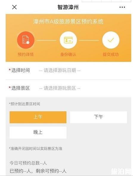 清明节去铜川穿衣指南_清明节去铜川的月份天气_清明节去铜川景点推荐