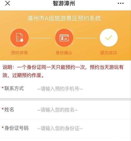 铜川春季穿衣指南_铜川春季穿什么衣服_铜川春季天气温度