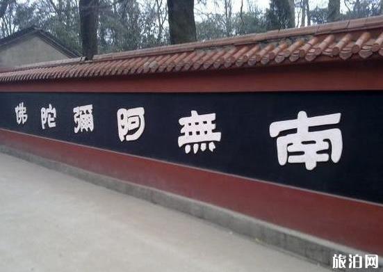 一月汉中旅游必备物品_一月汉中旅游景点推荐_一月汉中旅游美食推荐