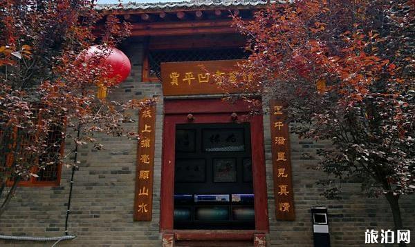 吕梁哪个寺庙可以挂单入住_吕梁素食速食寺_吕梁寺庙注意事项