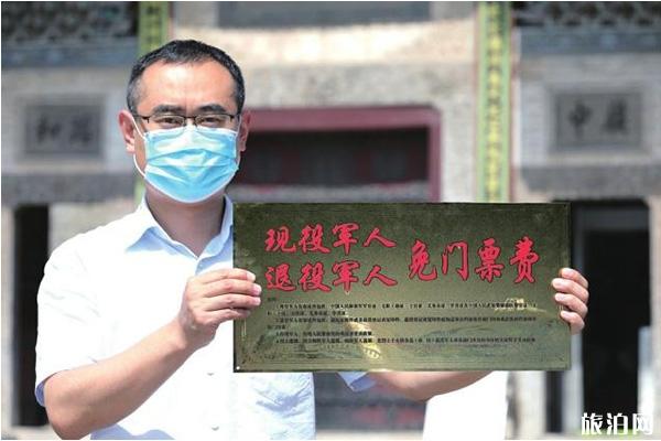 地方美食推荐_特色小吃_山西五台山景区推荐餐厅