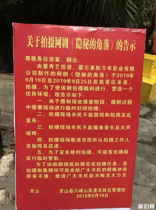 适合在阳光下跑步的地方_适合在阳光下跑步的公园_适合在阳光下跑步的景点