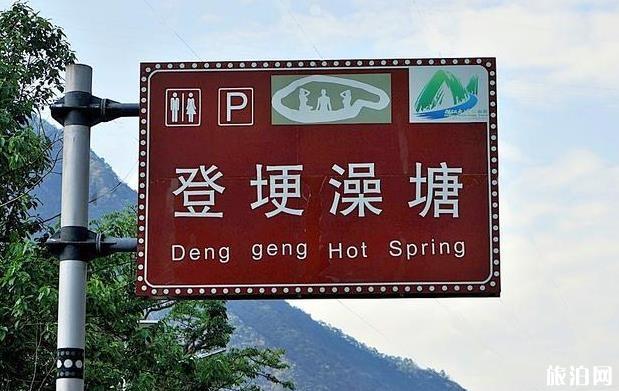 临沂有哪些值得一去的地方_来临沂*我该去哪里玩_临沂景点推荐？