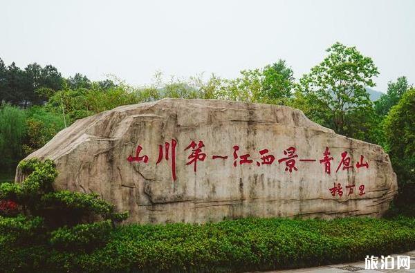 八月呼伦贝尔穿衣指南_八月呼伦贝尔穿什么衣服_八月呼伦贝尔天气温度