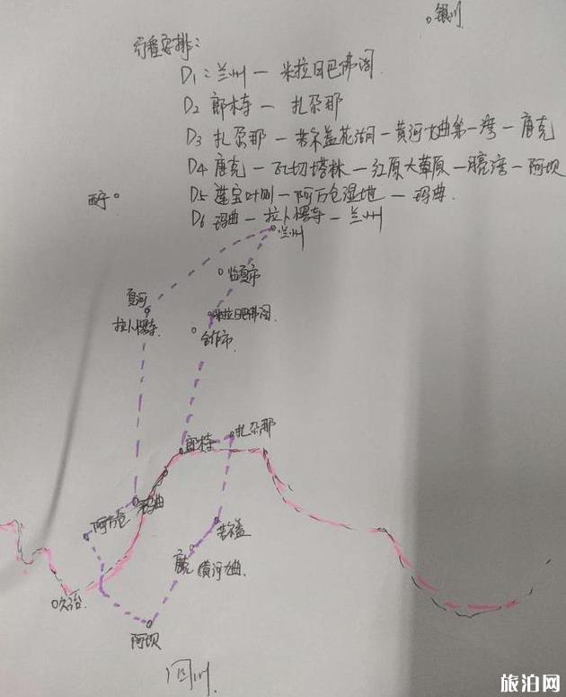 推荐5月去葫芦岛旅游吗_推荐5月去葫芦岛旅游景点_推荐5月去葫芦岛餐厅？