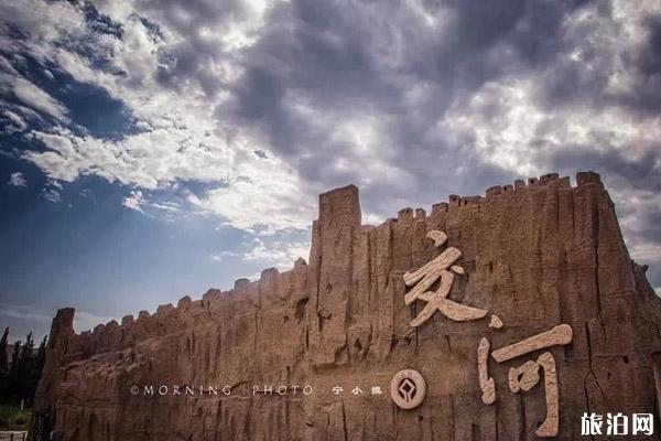 2020吐鲁番景区门票优惠政策和景点推荐