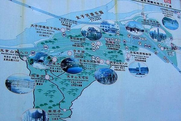 辽宁本溪水洞游玩攻略