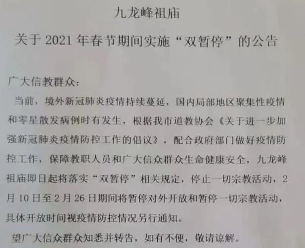 安顺至台湾省旅游指南_行程安排_景点推荐