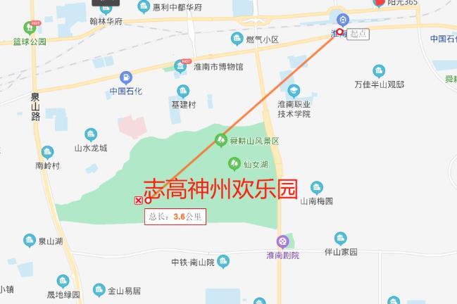 淮南志高神州欢乐园怎么样 现状如何