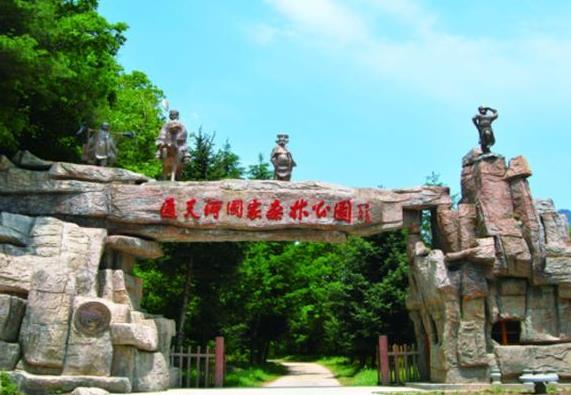 宝鸡19家景区2021年5月19日门票免费或半价