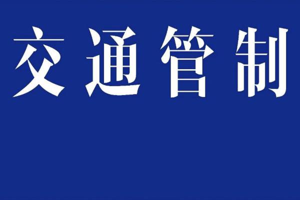 去漠河北极村公路旅行攻略？地址？如何到达