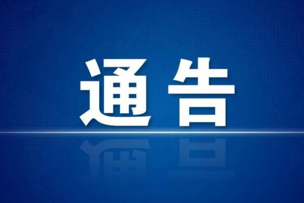 端午节去红岩旅游必备物品？你带了什么？