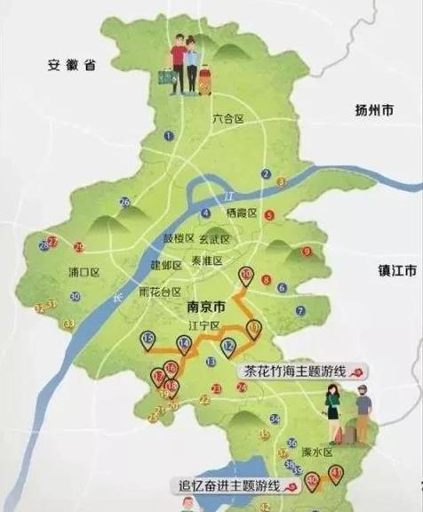 江苏22条美丽田园乡村游赏线路