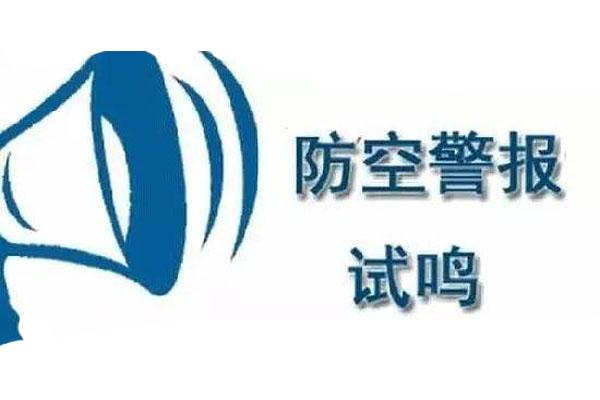 无锡到桃花岛自驾游路线_行程_景点推荐