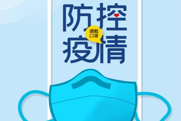 盐城至黄山旅游指南_行程表_景点推荐
