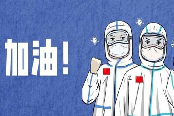 株洲疫情最新情况  湖南株洲景区全部关闭