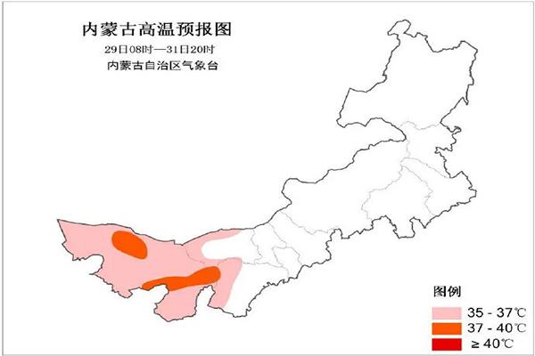 台风烟花对内蒙古有影响吗