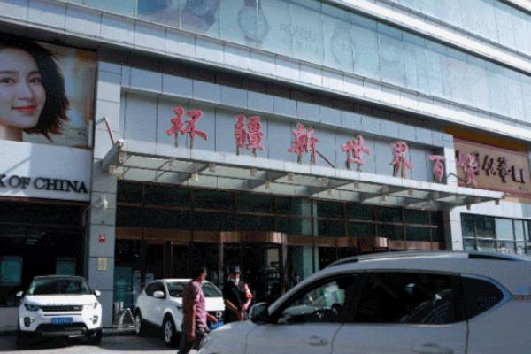 “畅游白湖魅力大庆”旅游推介会走进哈尔滨助力“4·1”城际旅游
