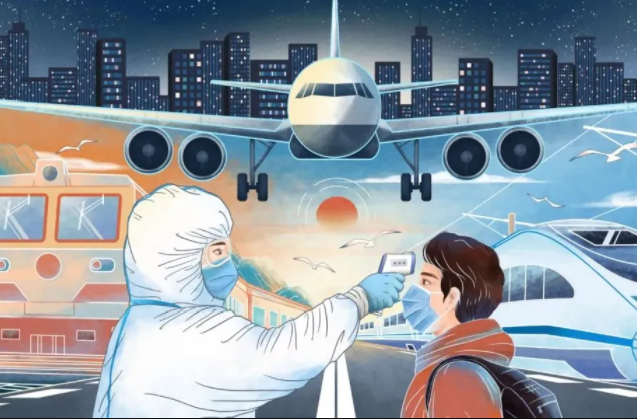 绍兴最新疫情管控措施7月30日