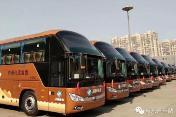 湛江旅游产业海滩应急救援演练观摩会议成功召�